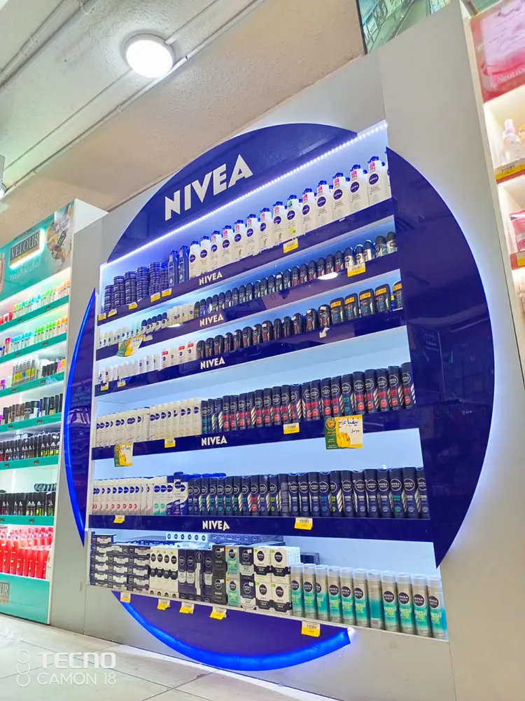 Nivea retail display in Jordan · photo 19