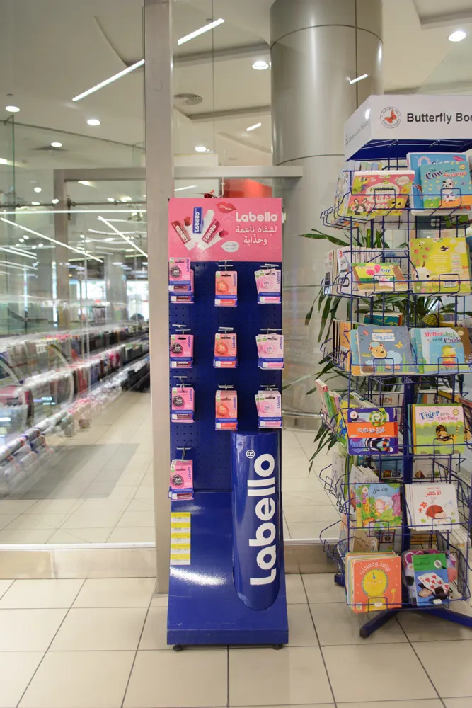 Nivea retail display in Jordan · photo 17