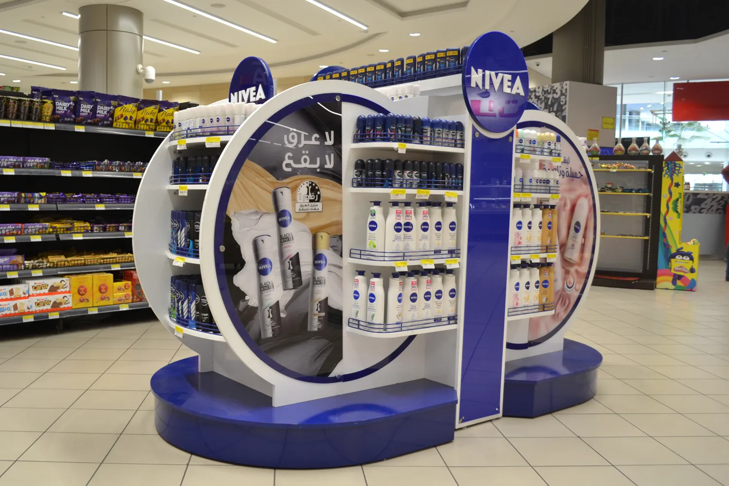 Nivea retail display in Jordan · photo 5