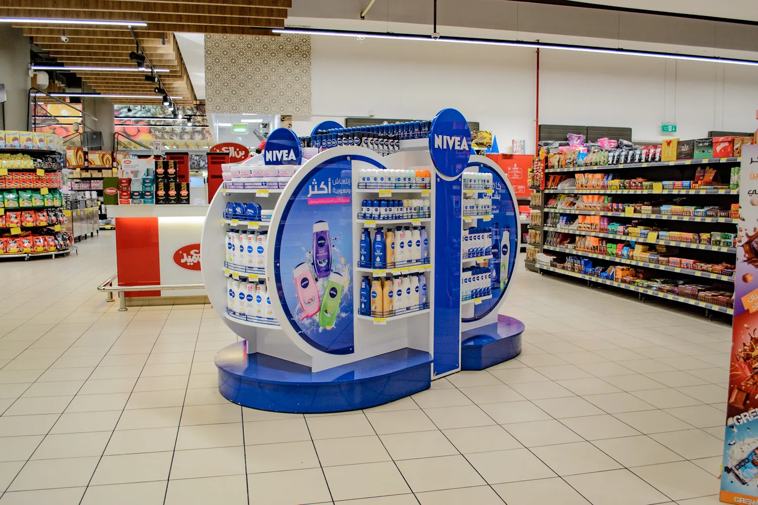 Nivea retail display in Jordan · photo 3