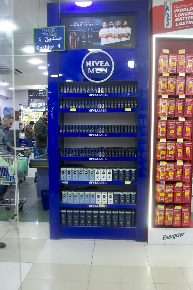 Nivea retail display in Jordan · photo 6