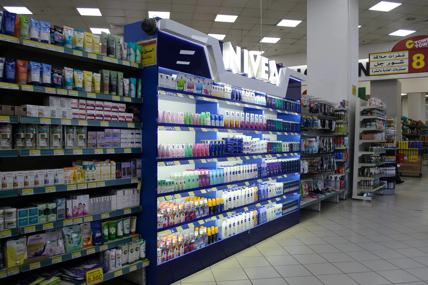 Nivea retail display in Jordan · photo 11