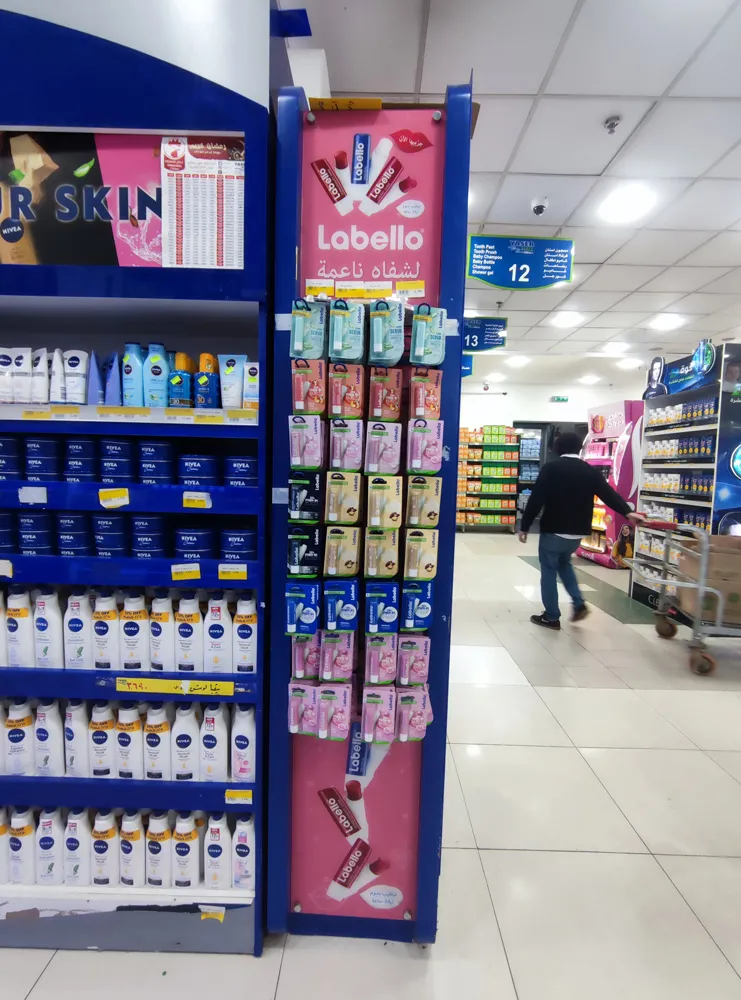 Nivea retail display in Jordan · photo 23