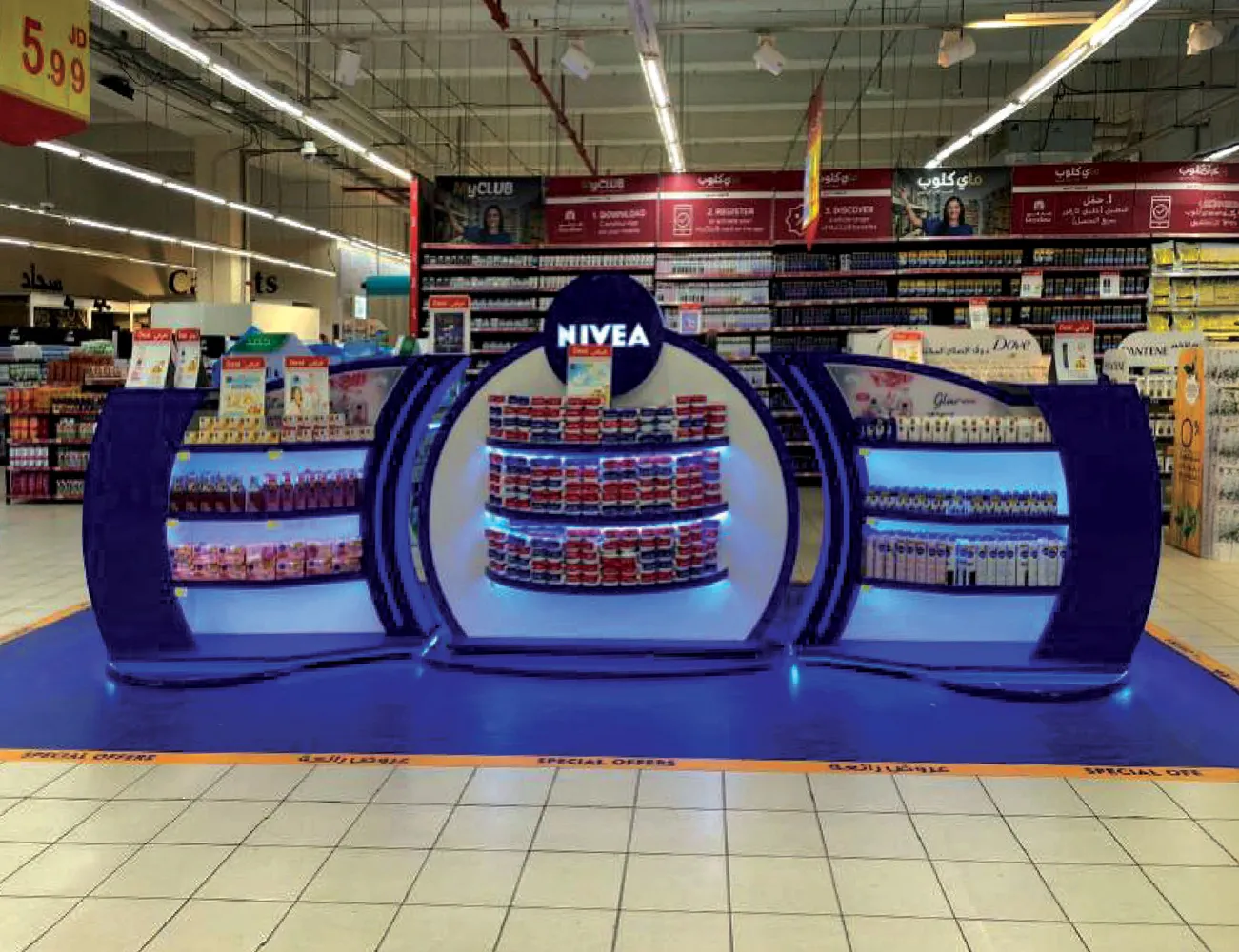 Nivea retail display in Jordan · photo 18