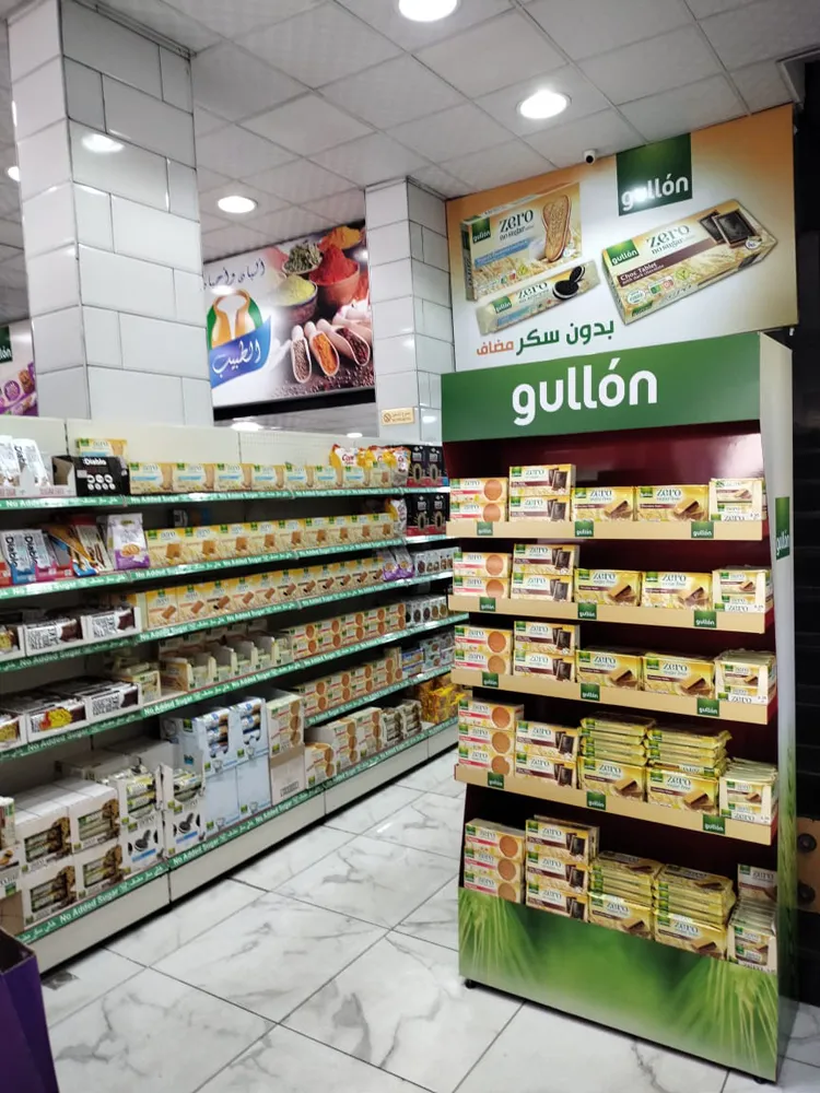gullón retail display in Jordan · photo 23