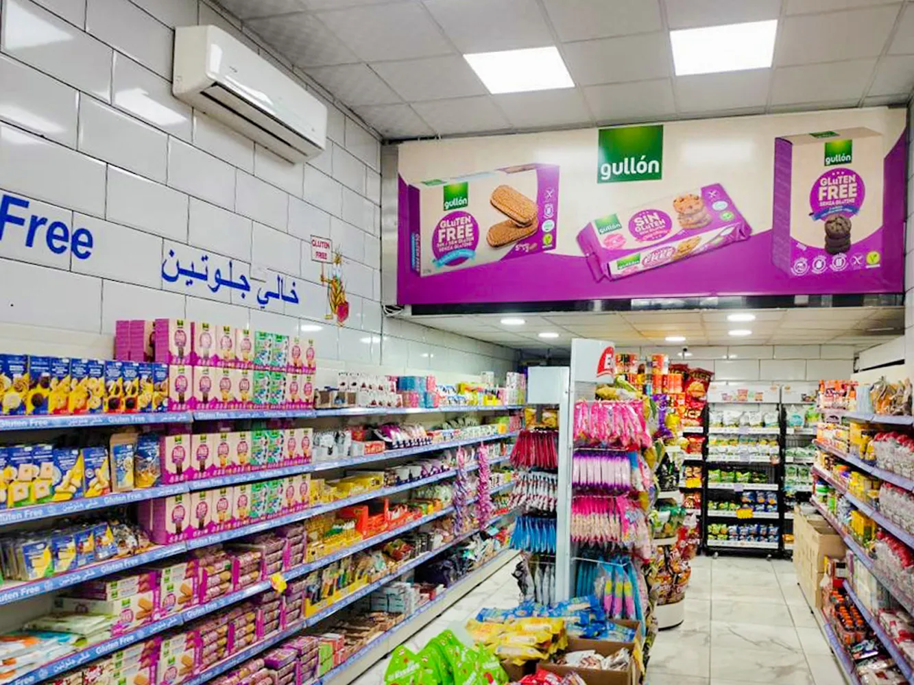 gullón retail display in Jordan · photo 33