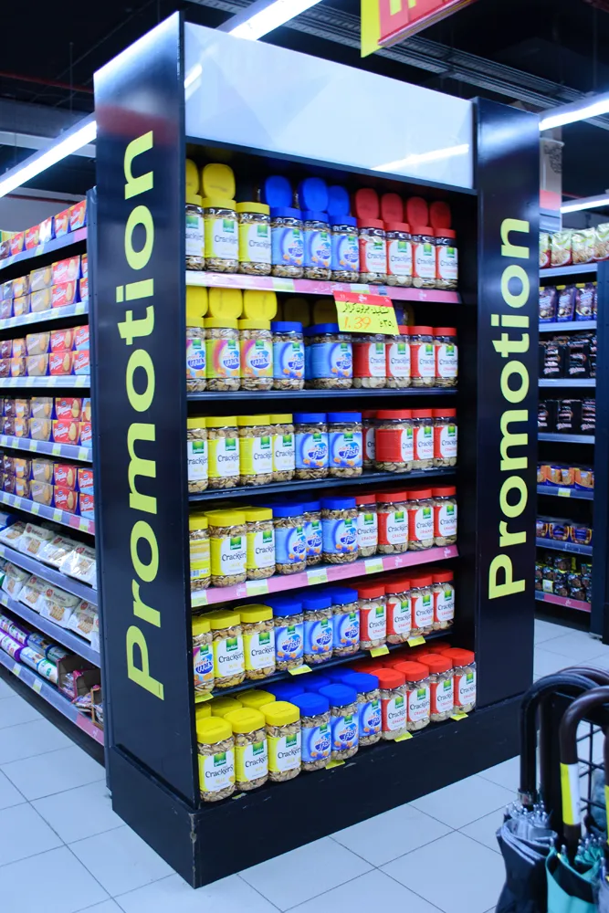 gullón retail display in Jordan · photo 10