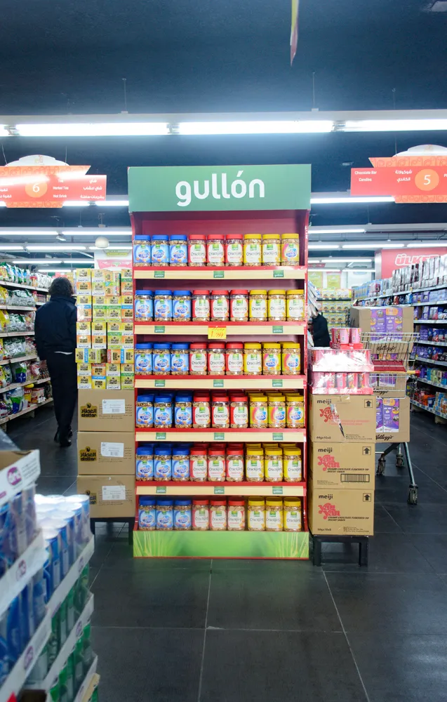 gullón retail display in Jordan · photo 34