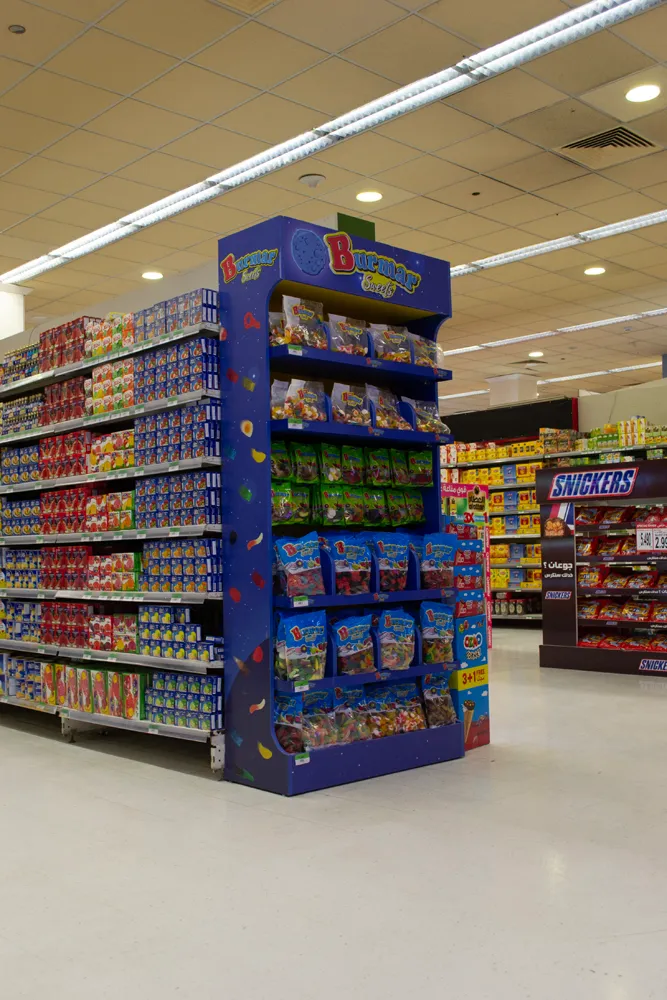 Burmar retail display in Jordan · photo 1