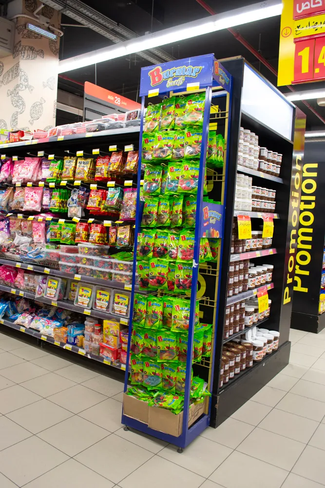 Burmar retail display in Jordan · photo 4