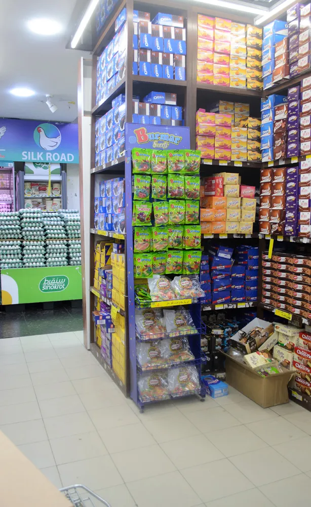 Burmar retail display in Jordan · photo 7