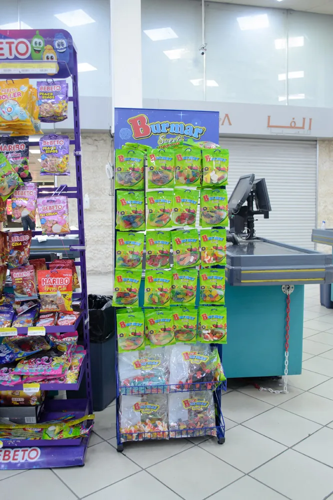 Burmar retail display in Jordan · photo 12
