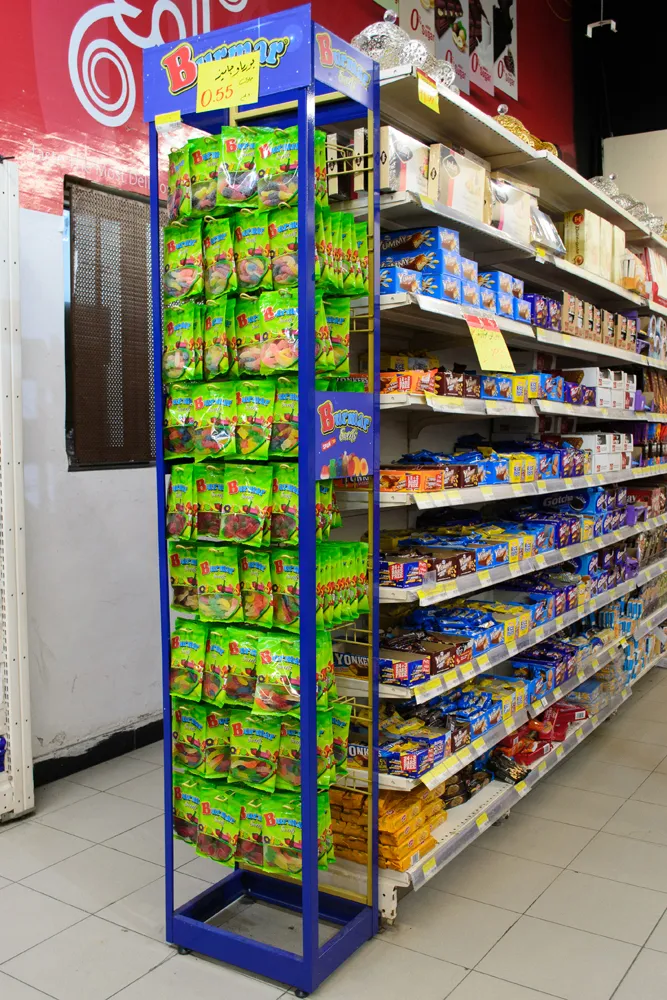 Burmar retail display in Jordan · photo 8