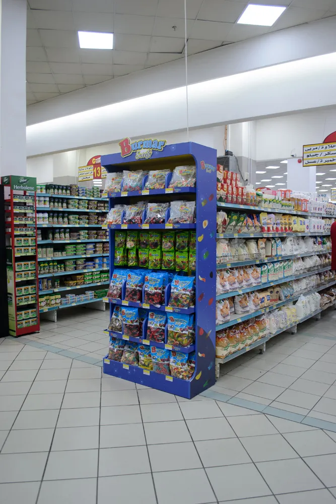 Burmar retail display in Jordan · photo 5