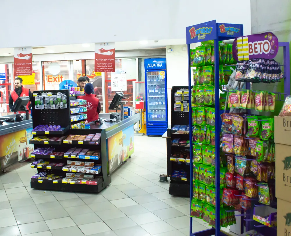 Burmar retail display in Jordan · photo 6