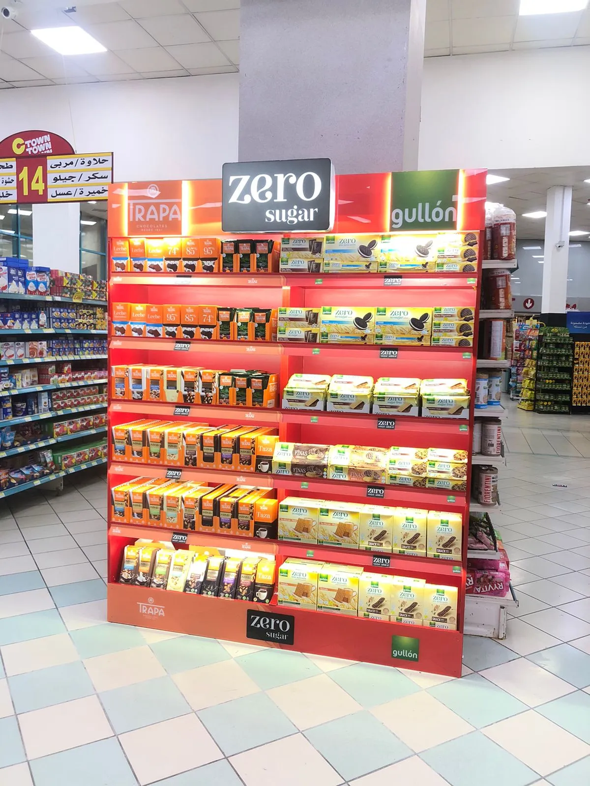 Trapa retail display in Jordan · photo 4