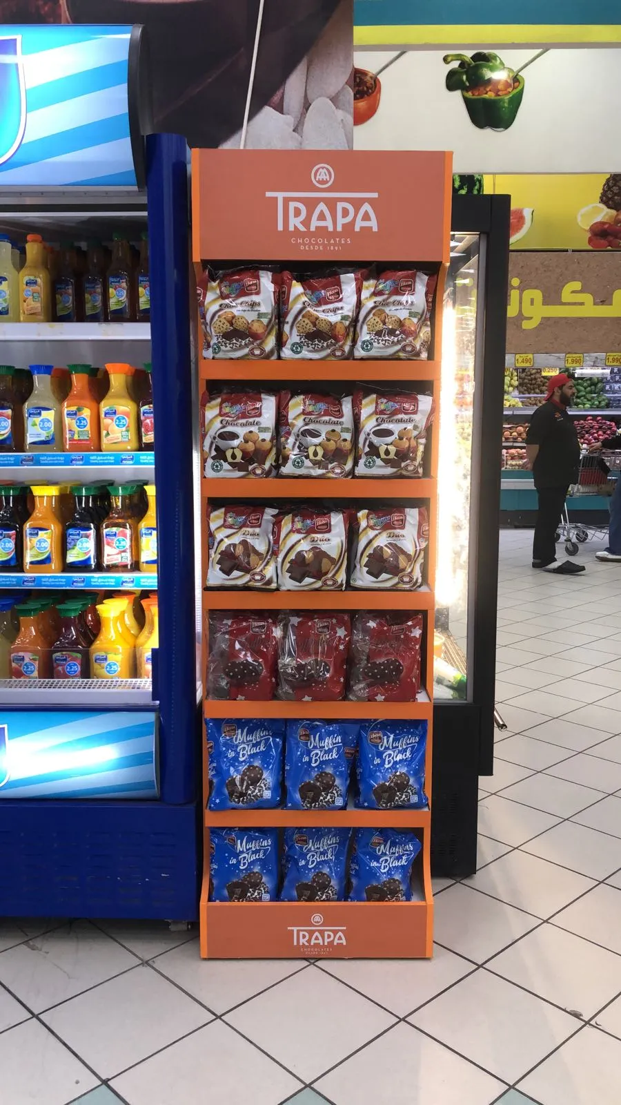 Trapa retail display in Jordan · photo 9