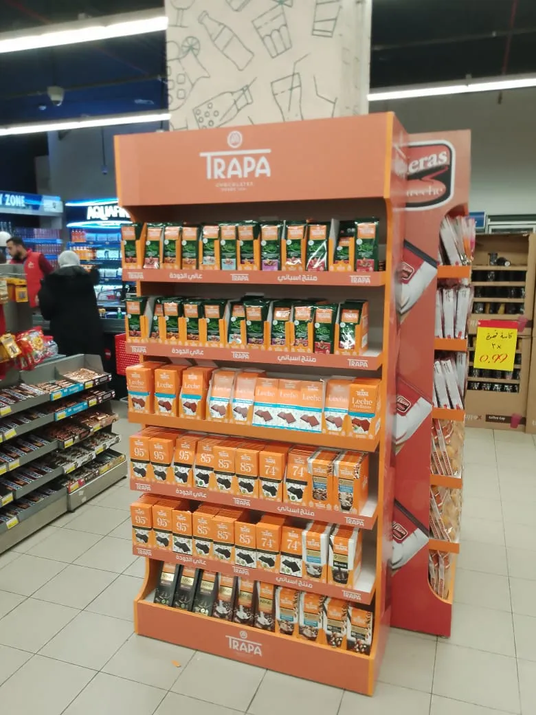Trapa retail display in Jordan · photo 8