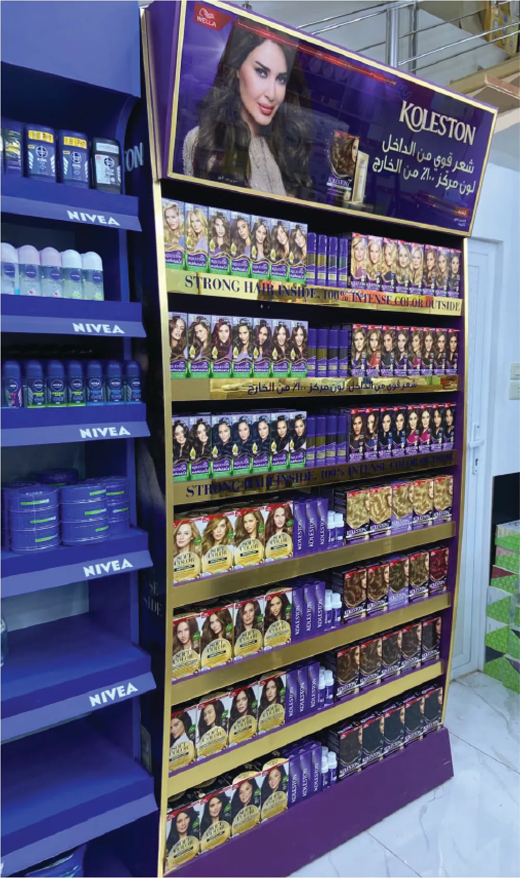 More from our portfolio retail display in Jordan · photo 13