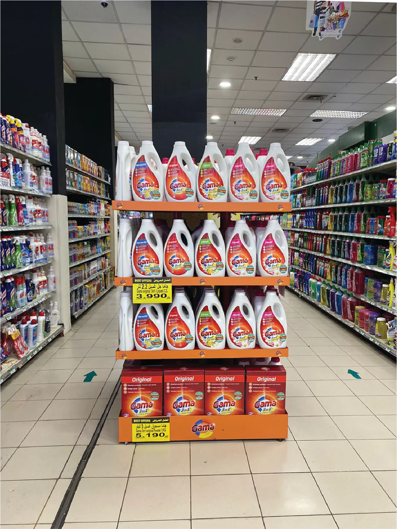 More from our portfolio retail display in Jordan · photo 9