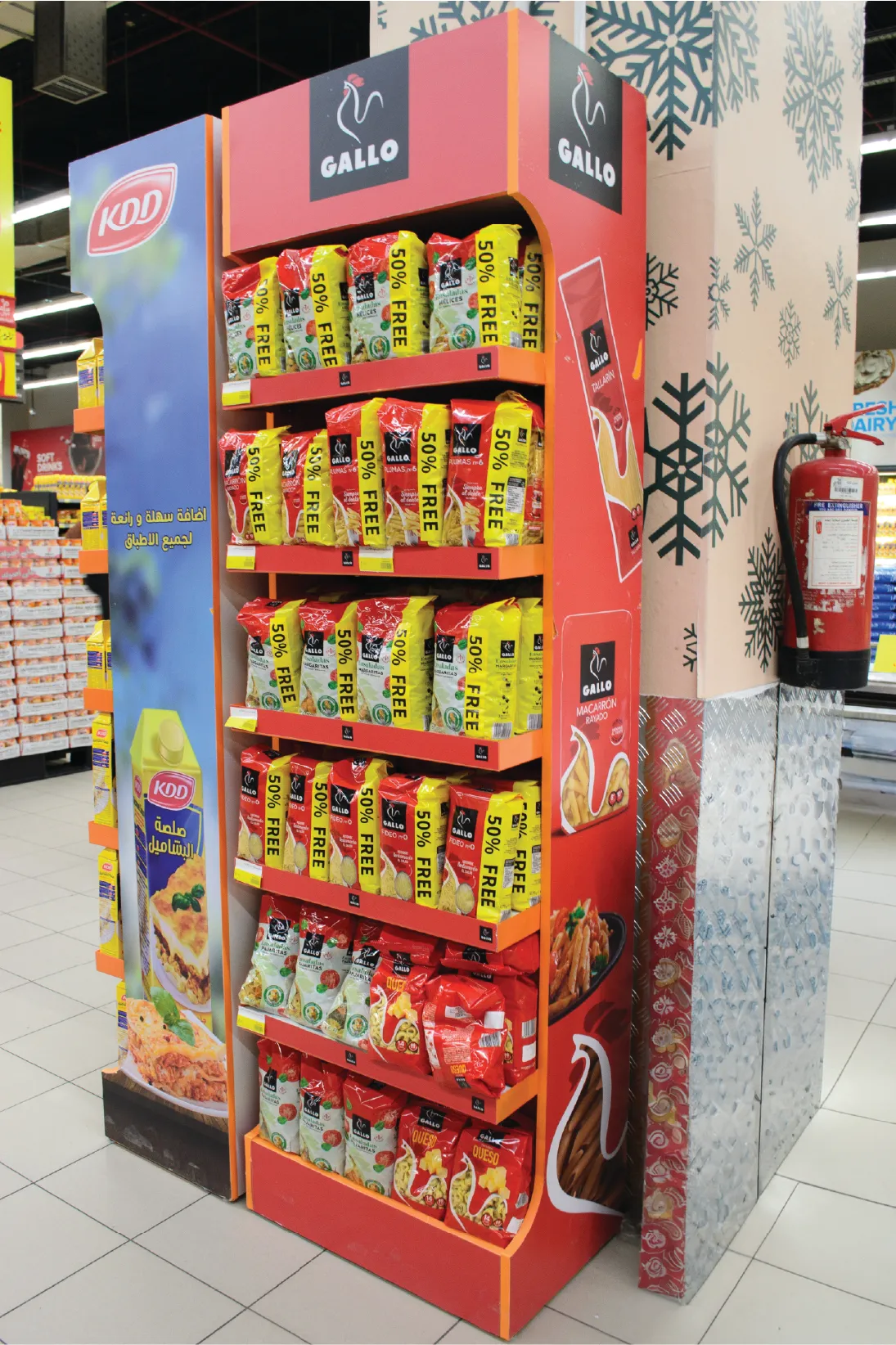 More from our portfolio retail display in Jordan · photo 7