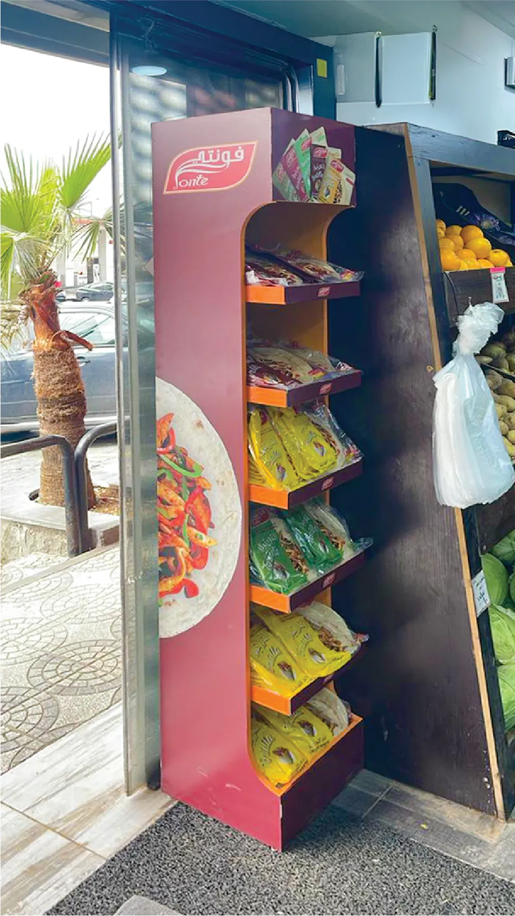 More from our portfolio retail display in Jordan · photo 29