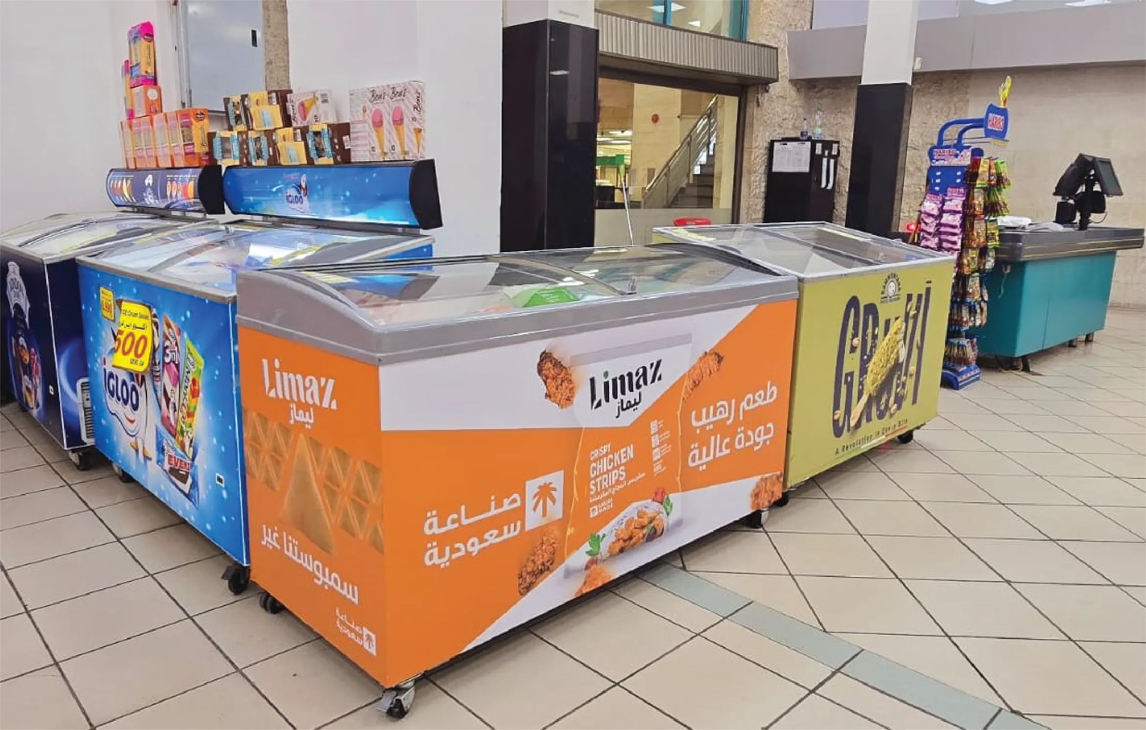 More from our portfolio retail display in Jordan · photo 16