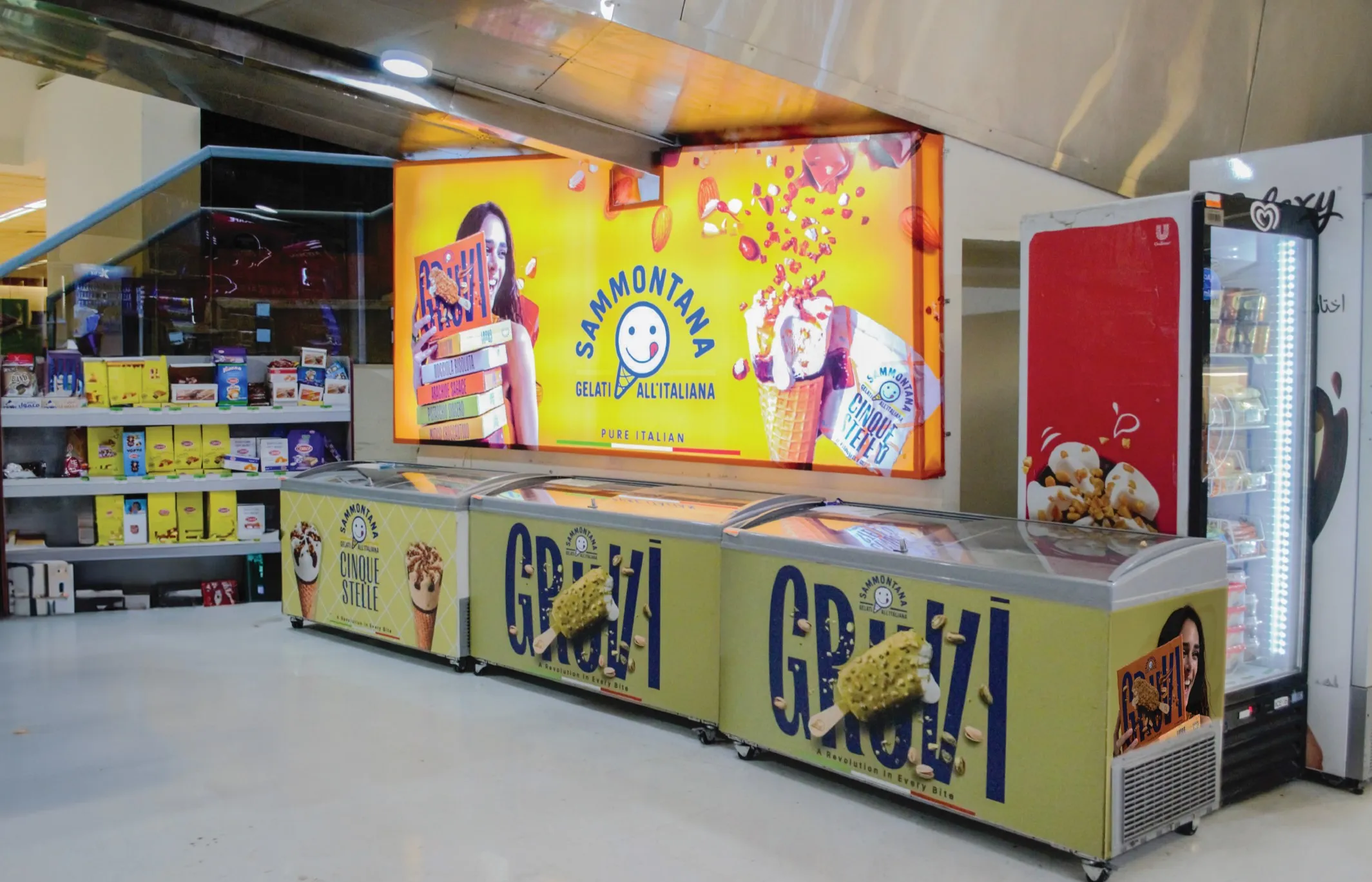 More from our portfolio retail display in Jordan · photo 26