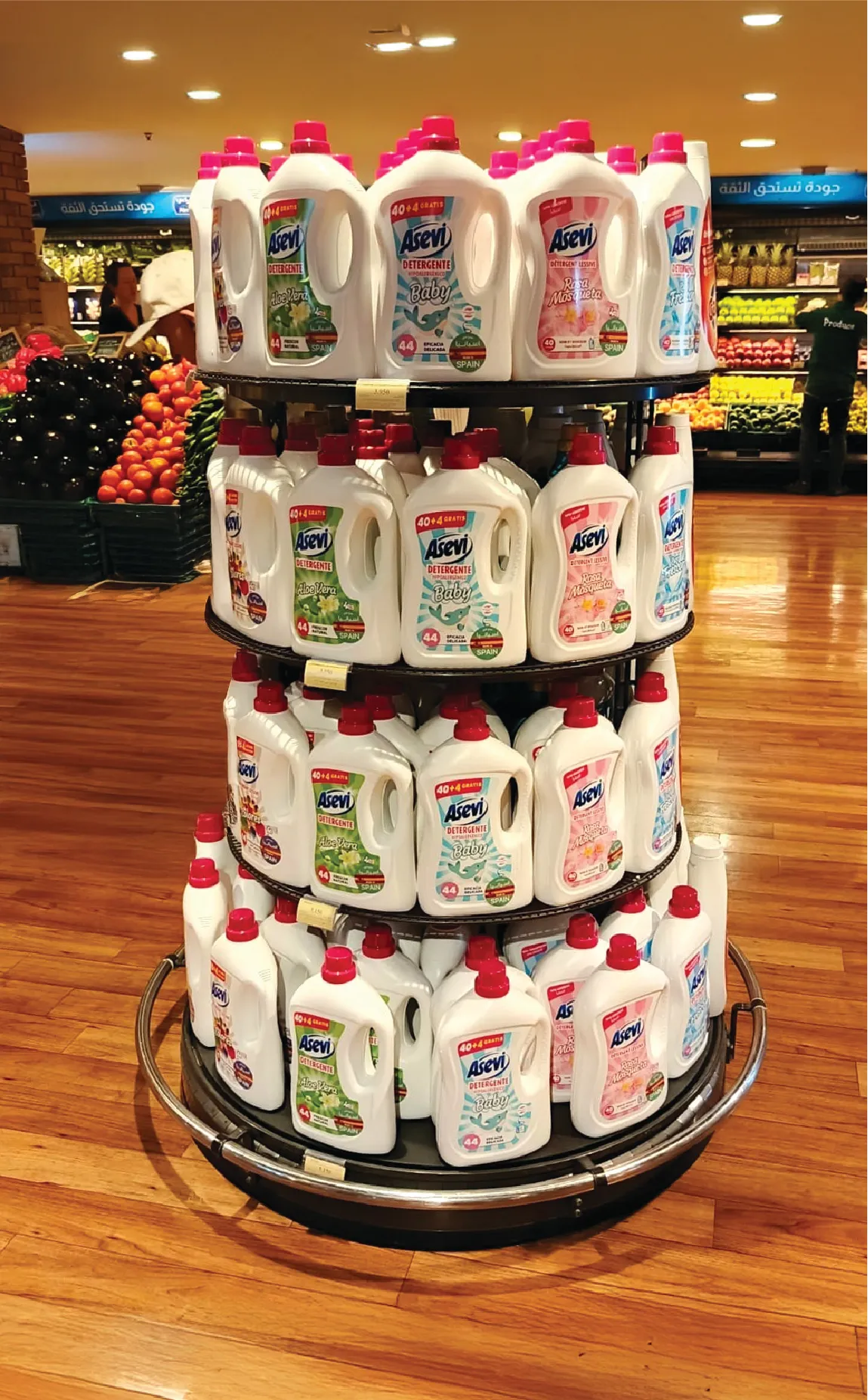 More from our portfolio retail display in Jordan · photo 31