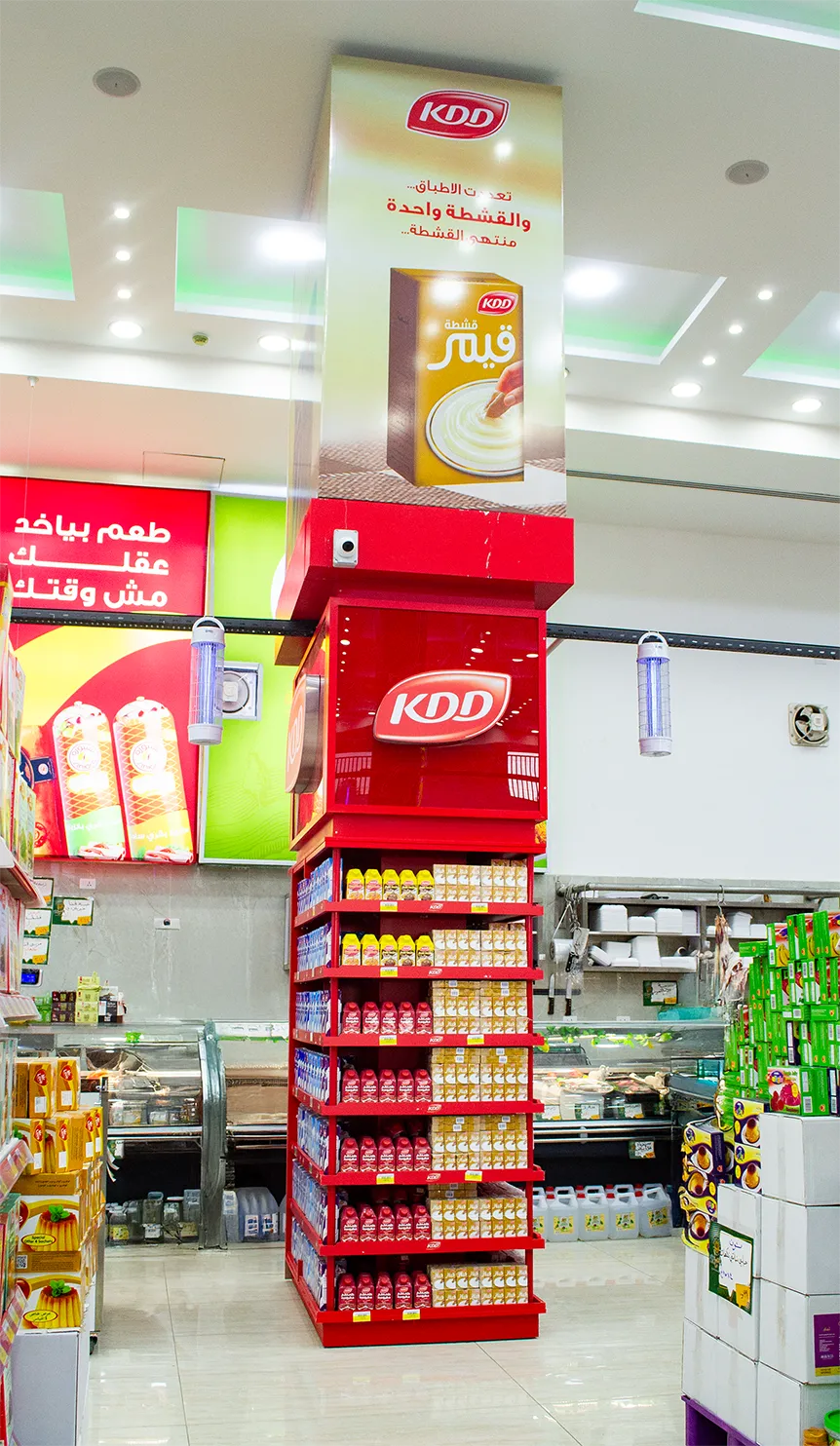 إحدى العلامات التجارية التي توزّعها سكلجيان في الأردن