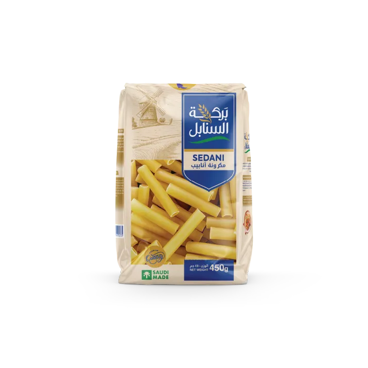 تشكيلة منتجات Barakat Al Sanabel