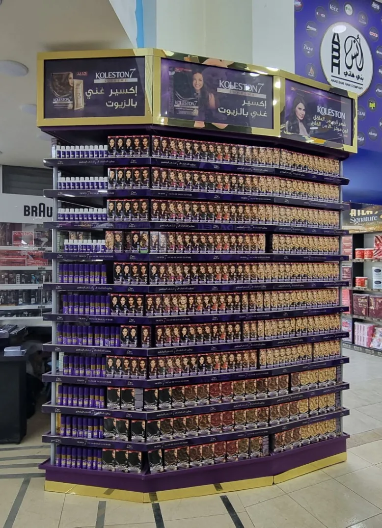 More from our portfolio retail display in Jordan · photo 12