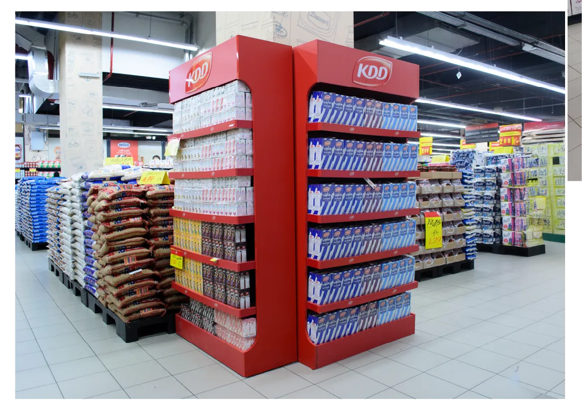 KDD retail display in Jordan · photo 2