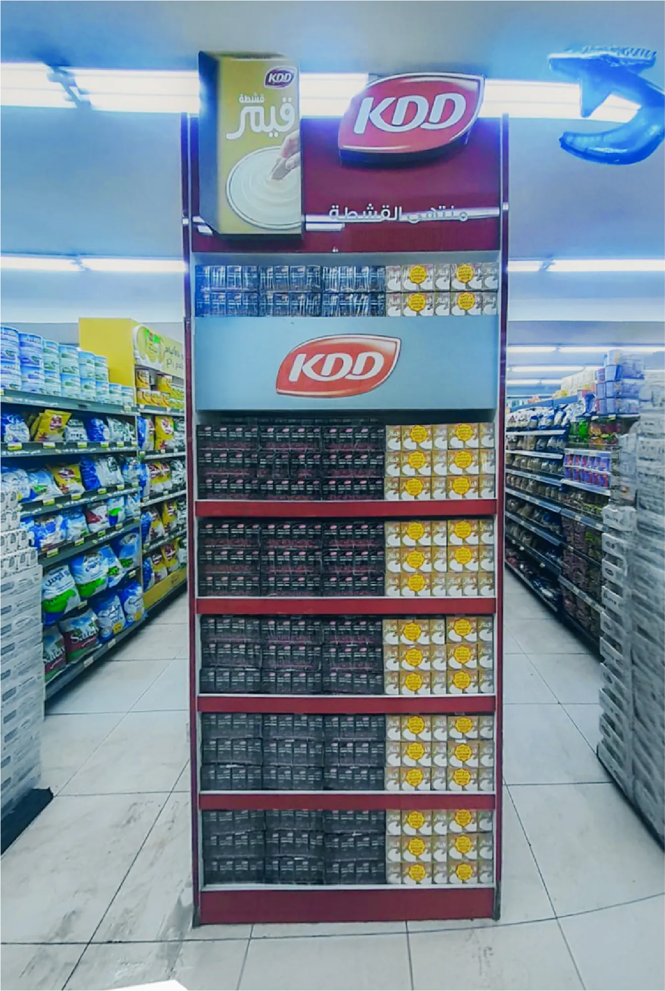 KDD retail display in Jordan · photo 6