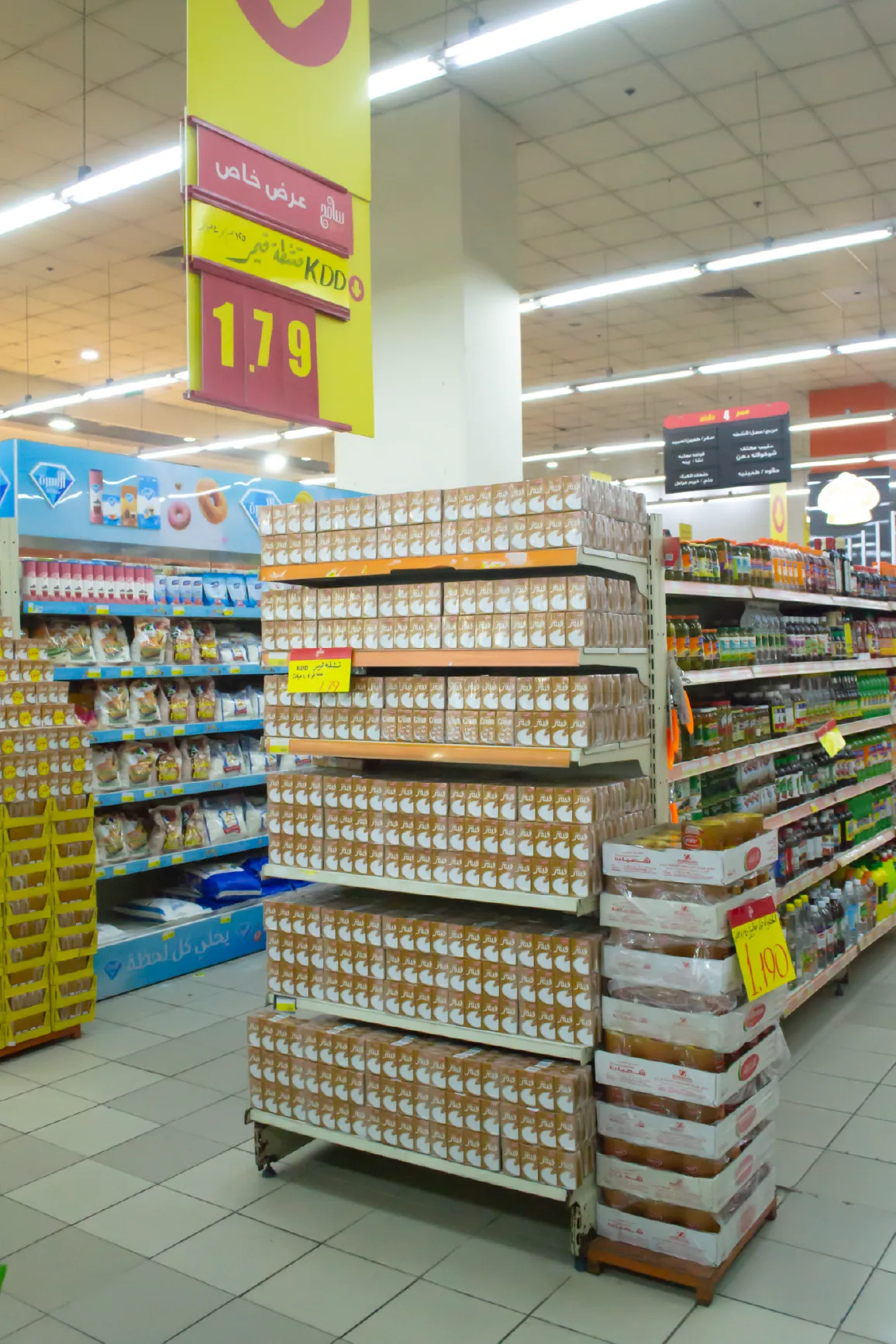 KDD retail display in Jordan · photo 19