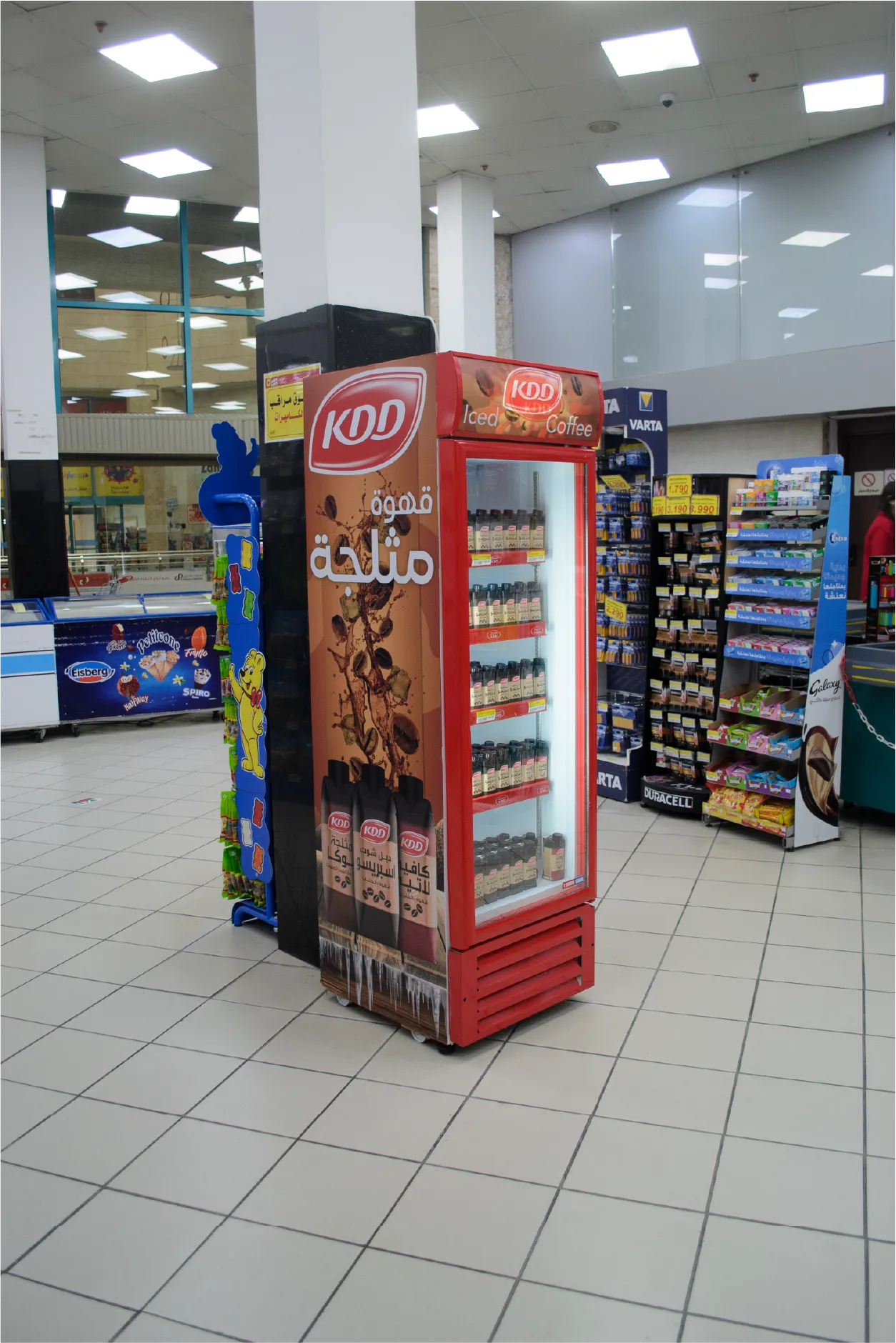 KDD retail display in Jordan · photo 13