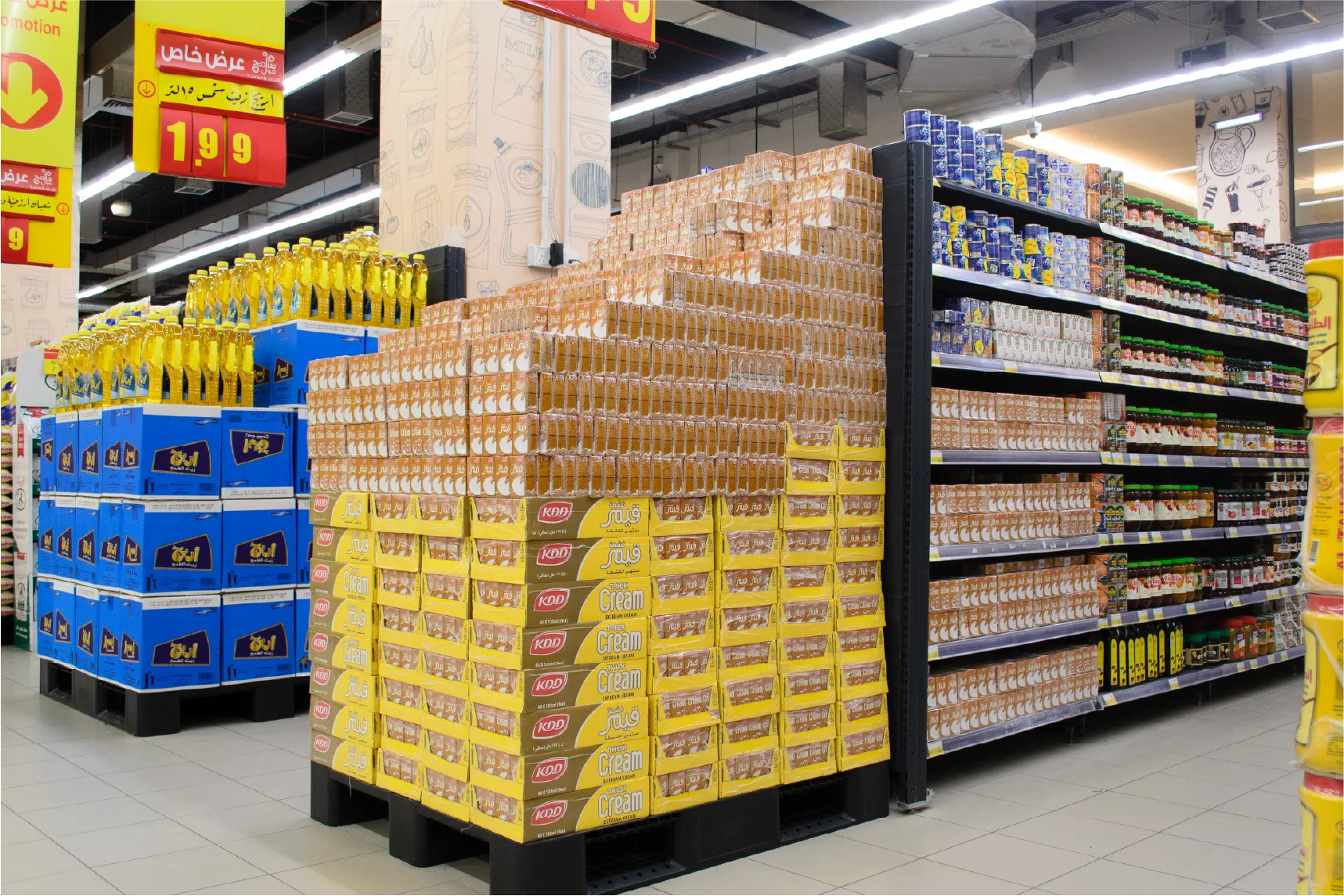 KDD retail display in Jordan · photo 4