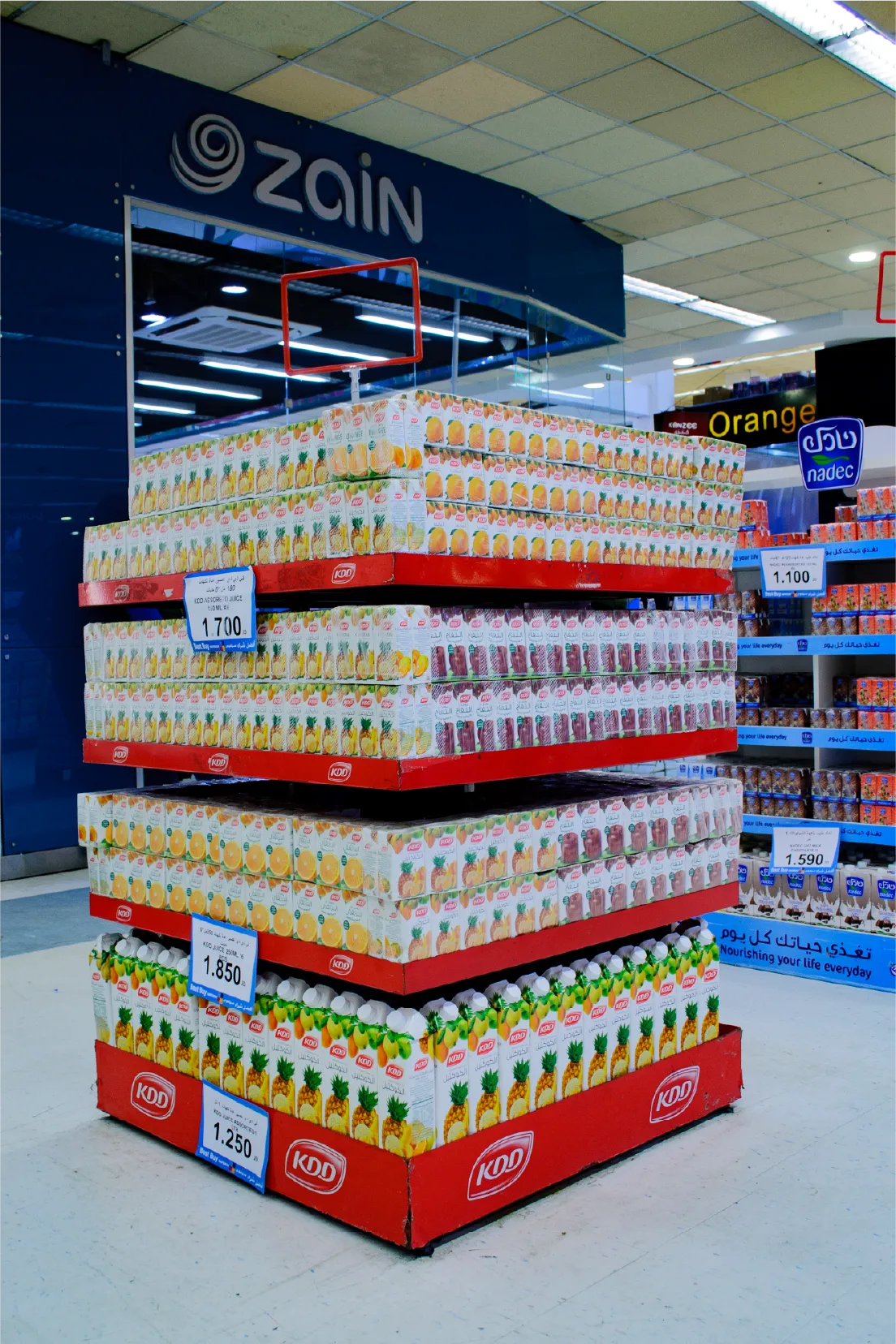 KDD retail display in Jordan · photo 5