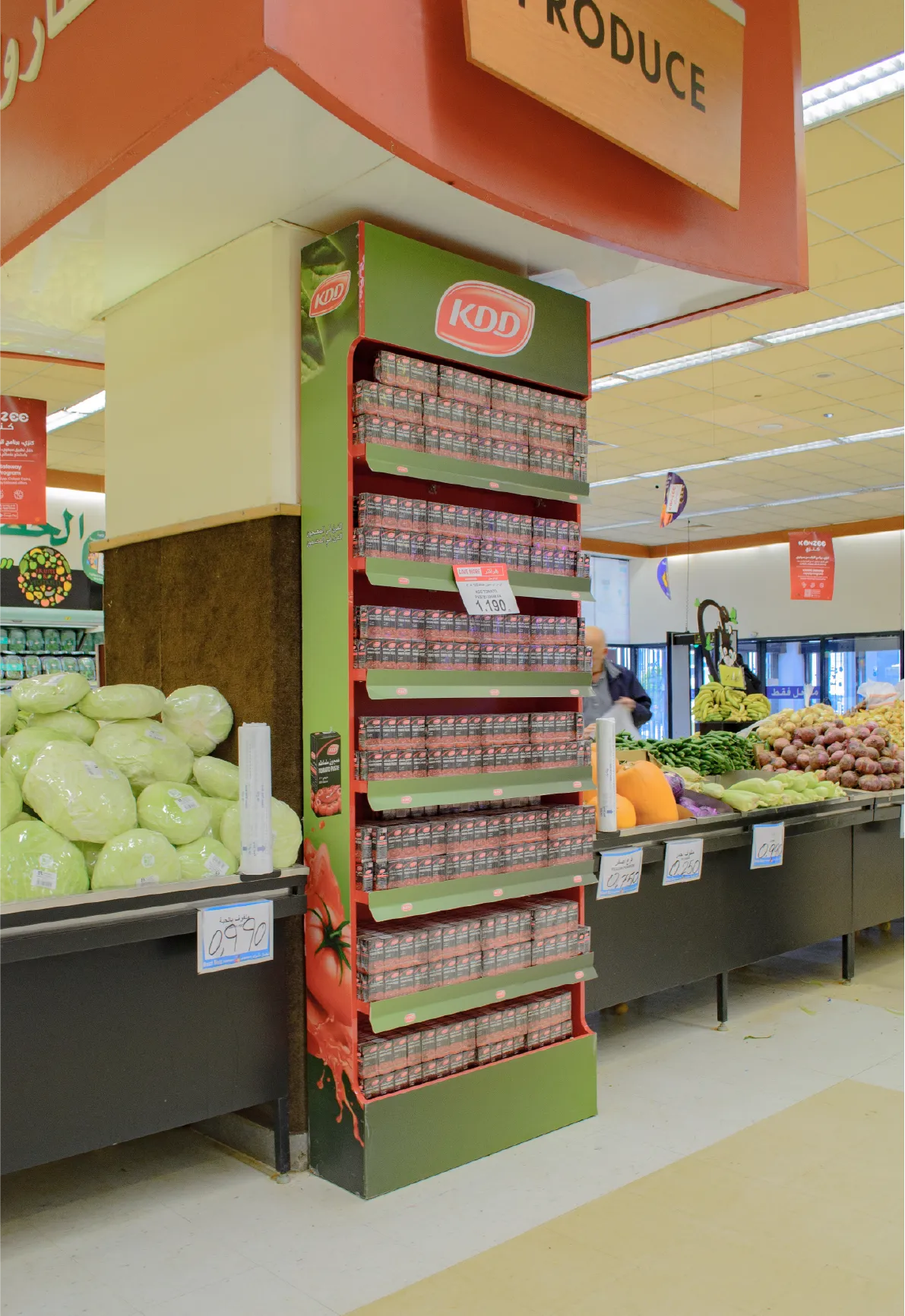 KDD retail display in Jordan · photo 14