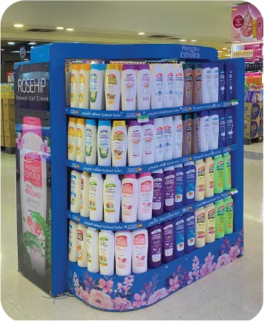 More from our portfolio retail display in Jordan · photo 25