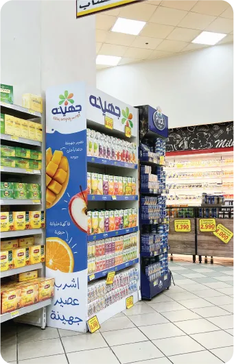 More from our portfolio retail display in Jordan · photo 3