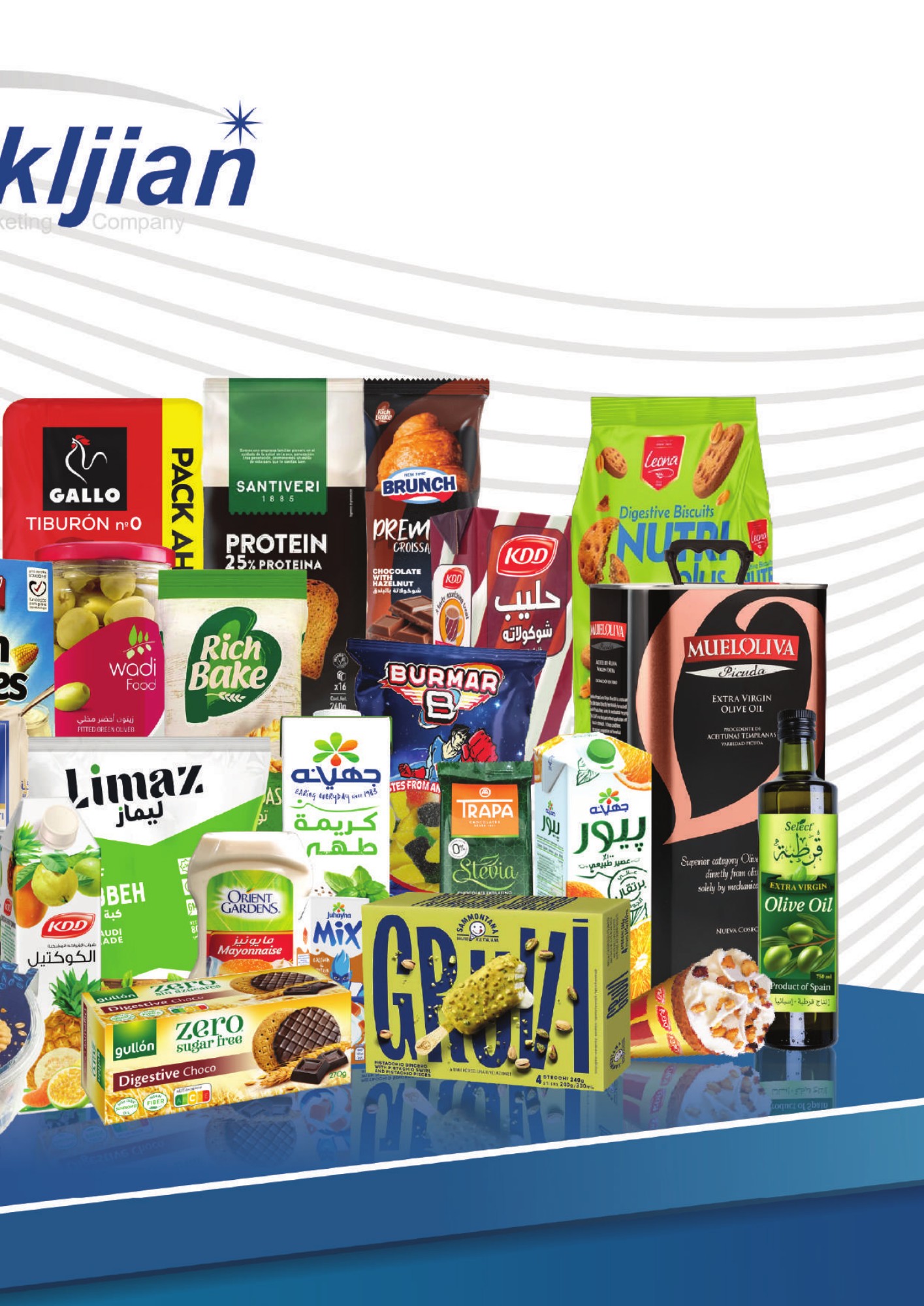 Sukljian grocery and frozen food selection