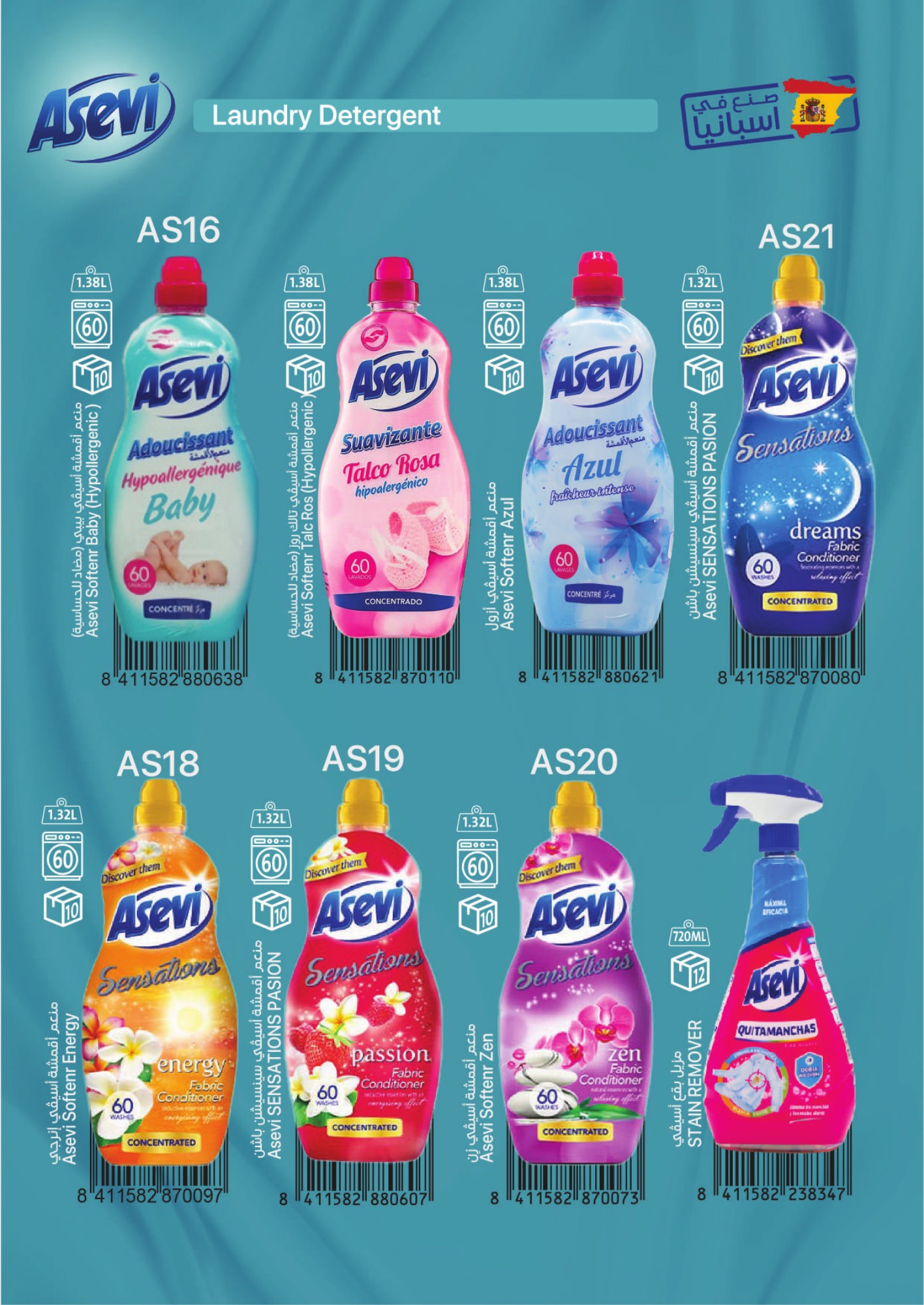 Asevi fabric softeners and stain remover