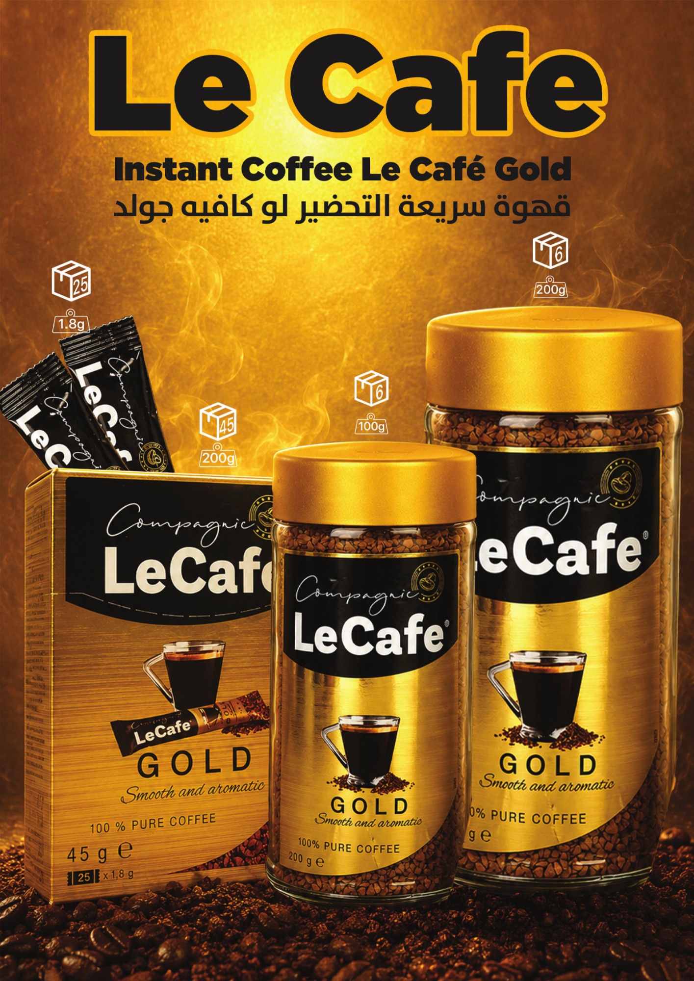 Le Café Gold instant coffee