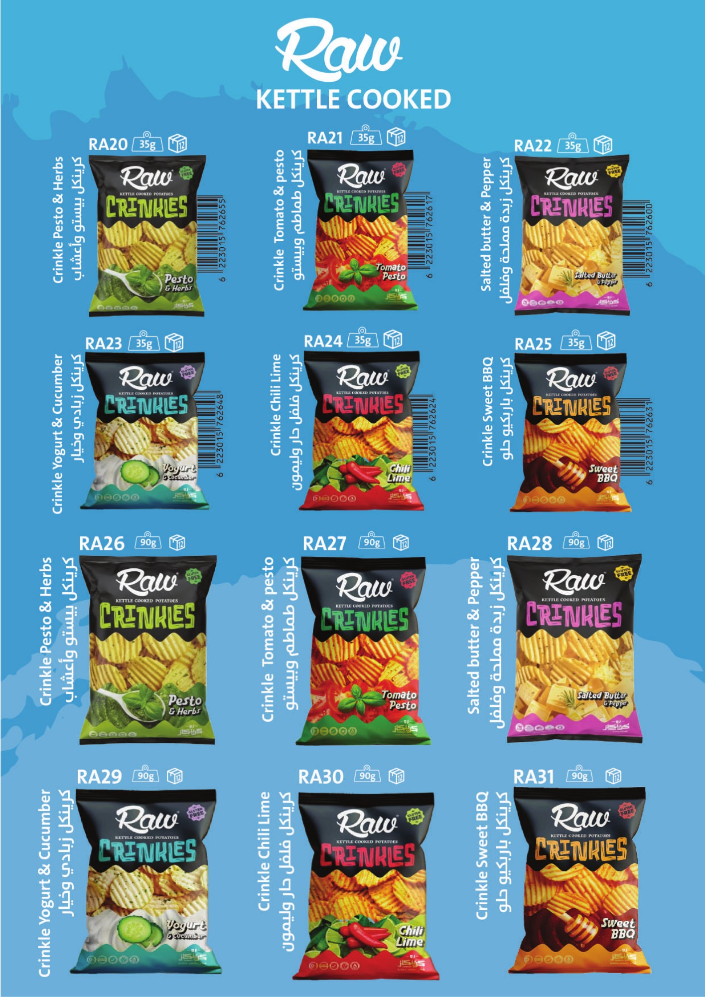 Raw Crinkles potato chips