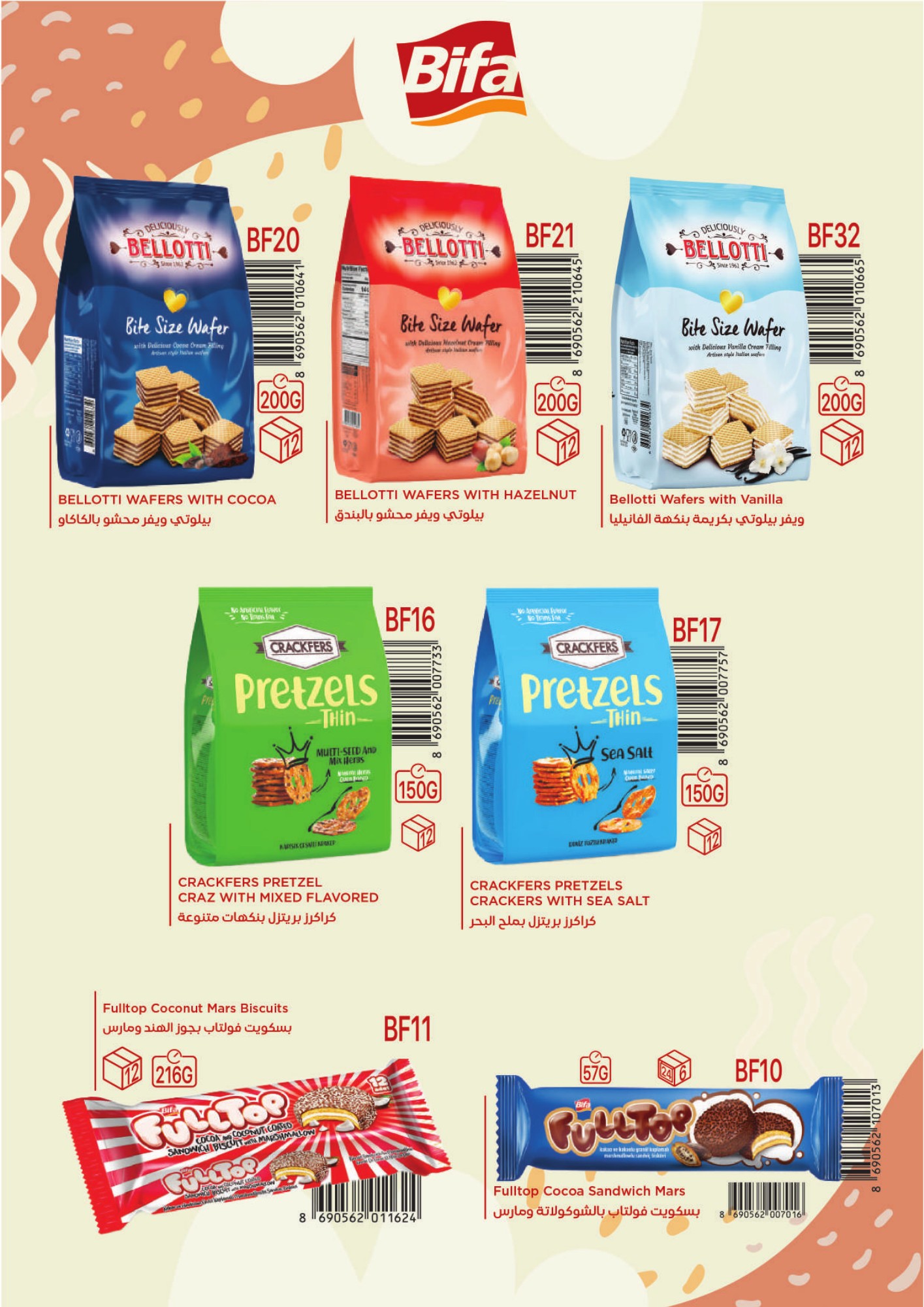 Bifa Bellotti wafers, Crackfers pretzels and Fulltop biscuits
