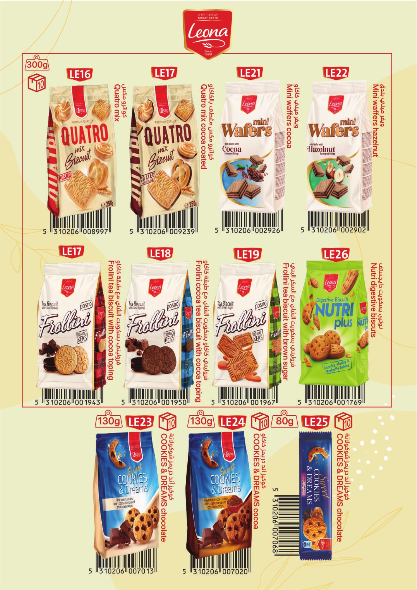 Leona Quatro biscuits, mini wafers and Cookies & Dreams
