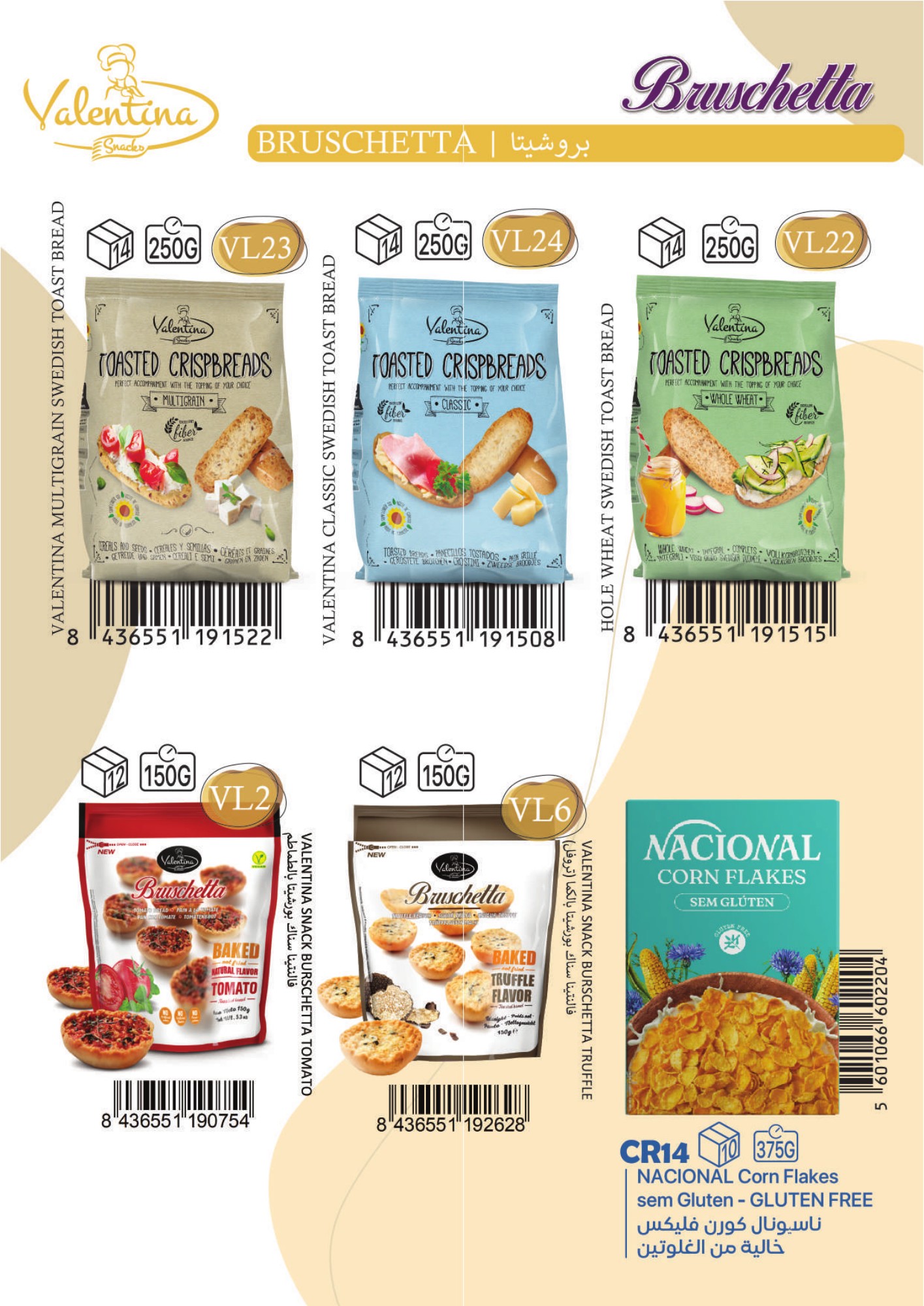 Valentina crispbreads and bruschetta; Nacional corn flakes